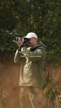 «Пасвик» — заповедник рядом со святой рекой