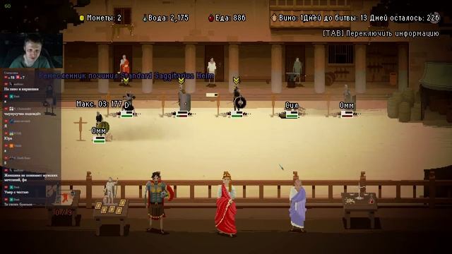 Пацаны реваншируют за пЭрсик Домины Хиххсидки. Domina (ст смотреть онлайн