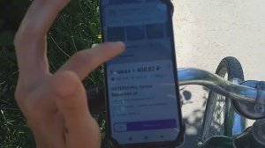 Хочется этим летом встретить ту самую Яндекс Лавка 600 рублей и Купер 400р EXPERT PARK можем больше.