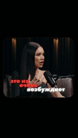 Скидывает все деньги