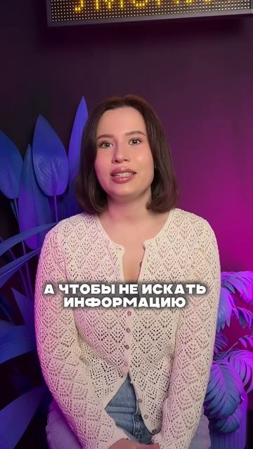 Шпоры на ЕГЭ и ОГЭ #егэ #огэ #школа #экзамены #подготовкаегэ #подготовкаогэ #умскул #онлайншкола