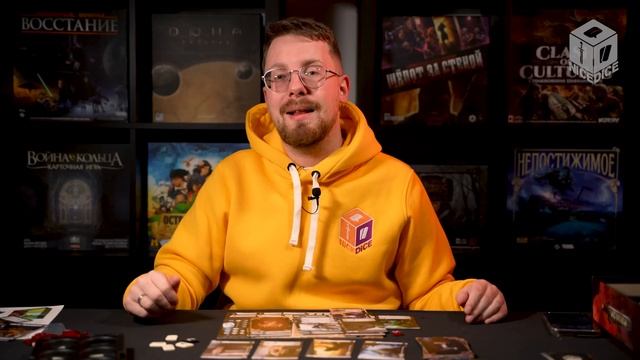 Дорога Приключений Истоки. Моя любимая соло-игра смотреть онлайн