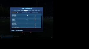 как скачать рокет лиг на пк