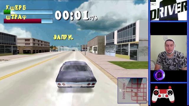 Driver | PSX | Первые 3 миссии смотреть онлайн
