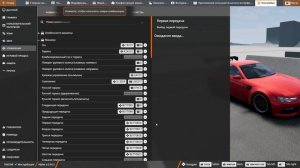 НАСТРОЙКА РУЛЯ В BEAMNG DRIVE 2025