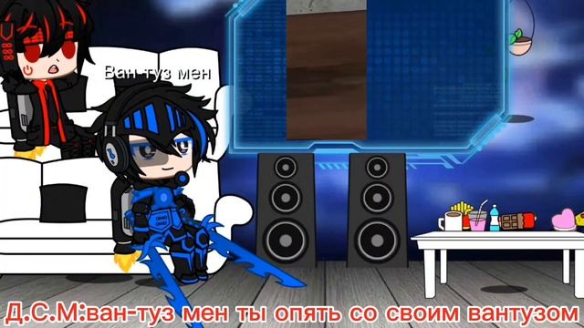 реакция камера вумен и ван-туз мена (иногда спикер вум? смотреть онлайн