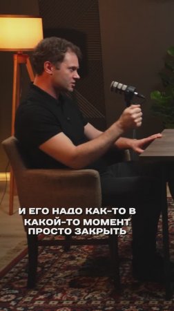 Наш внутренний ученик
