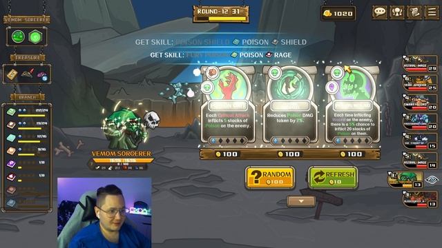 Мастер Игры, Идём в Короли в Skill Legends Royale #3 смотреть онлайн