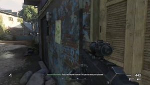 Call of Duty Modern Warfare 2 campaign remastered (PS4 Pro) прохождение - миссия 5
