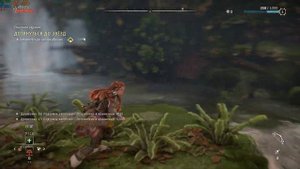 Тест производительности ноутбука Thunderobot rtx 4080 Horizon Forbid