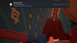 Как Получить Все Достижения - Hello Neighbor(steam)