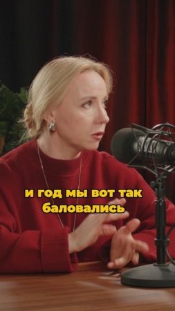 От домашних сценок до своего театра