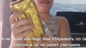 распаковка дубайского шоколада.