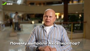 Алишер Халилов