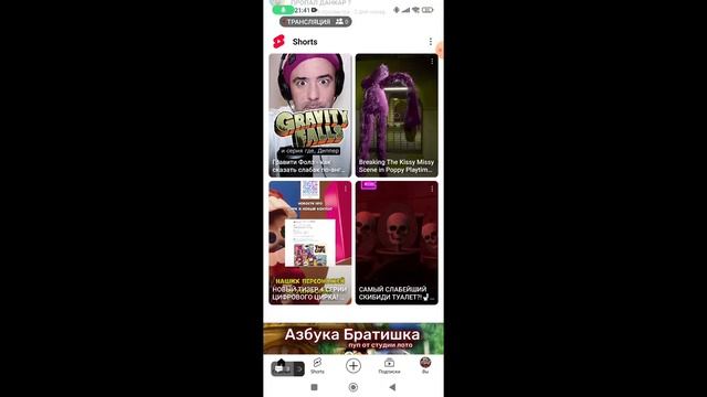 (16+) Хэллуинский стрим🎃Ждём 3-ю главу! Poppy playtime на телеф смотреть онлайн