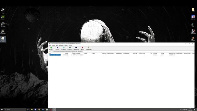 Не запускается Assassin's Creed IV Black Flag | фикс игры | Fix !!!! смотреть онлайн