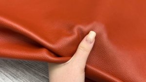 Elliot Hawaiian Sunset (1,3-1,5 мм), цв. Рыжий, натуральная кожа