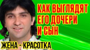 ДВА брака, ЧЕТВЕРО детей и НОВАЯ ЛЮБОВЬ в жизни АРТИСТА  Жизнь певца АЛЕКСАНДРА МАРЦИНКЕВИЧА
