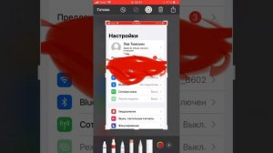 Бравл старс/ Показываю, как подключить днс сервер на а?