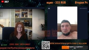 Крым, приятно слушать.🙏💪✌