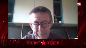 Политотдел. «Гулливер и лилипуты»