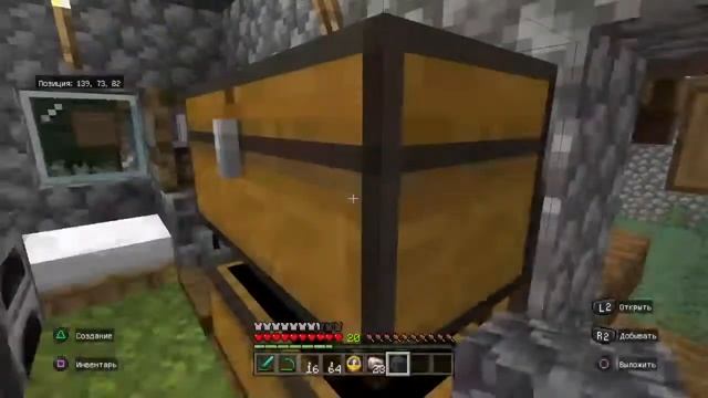 Minecraft ps 4 выживание смотреть онлайн