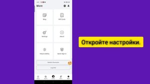 как сменить язык в roblox || новое видео обновления (2025)