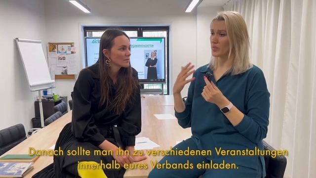 Ein Tag beim VDJK-Rat: Важно для каждого члена Союза! ps. смотреть смотреть онлайн