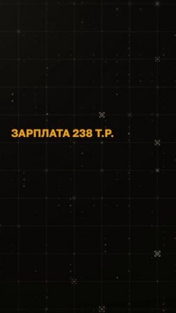 Как посчитать пенсию?