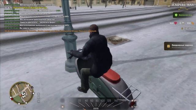 MAFIA 2 RP - EMPIRE BAY ONLINE - РП СЕРВЕР MAFIA В САМП - ЧТО ЭТО ВООБЩЕ ? смотреть онлайн