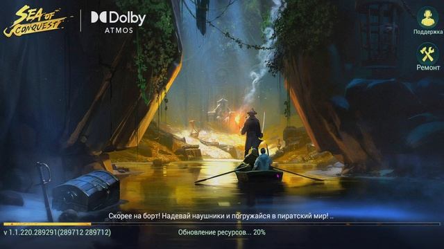 Sea of Conquest-КАК СОЗДАТЬ ВТОРОГО ПЕРСОНАЖА/how to create a second character смотреть онлайн