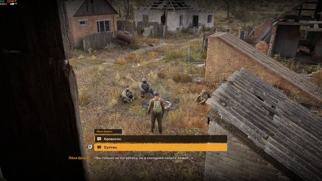 Сидорович и Деревня новичков! - S.T.A.L.K.E.R. 2 Heart of Chornobyl смотреть онлайн