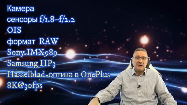 Какой смартфон выбрать весной этого года