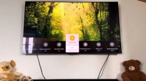 Тест звука. Встроенная акустика телевизора TCL 855 проти?