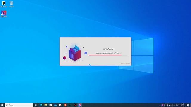 Проблема с MSI Center Помогите решить смотреть онлайн