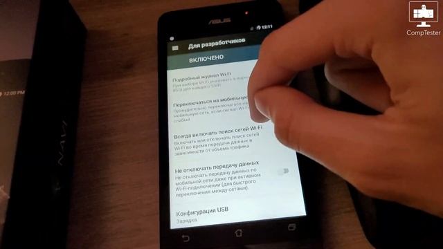 Установка linageOS 14.1 на ASUS ZenFone 5 A501CG смотреть онлайн