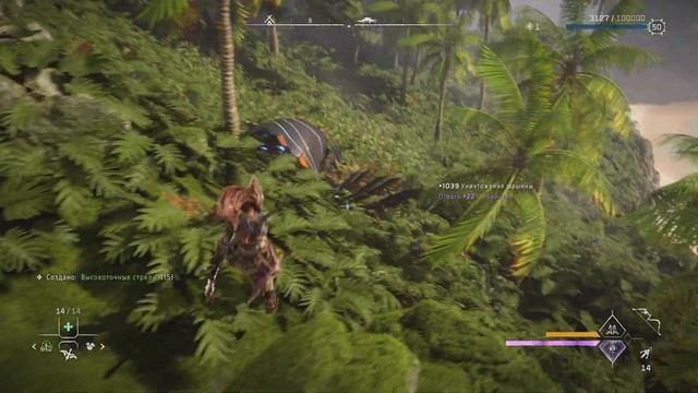 Horizon Запретный Запад. 4k PS-5 смотреть онлайн