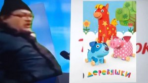 Бургер Кинг Г*вно оценивает мультики 2 часть