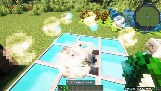 Гайд на мод Bonatia🌷 1.16.5 [Обзор мода] смотреть онлайн