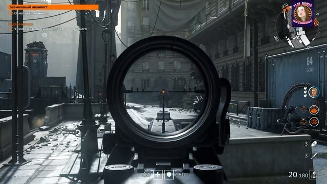 Wolfenstein: Youngblood часть 5 прохождение на русском.(PC) смотреть онлайн