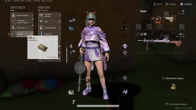 Хорошая ТОП-2