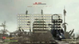 БИЛД ГУЛЯ на ПИСТОЛЕТЫ и РЕВОЛЬВЕРЫ ► FALLOUT 76