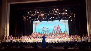 Летите, голуби