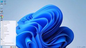 Как узнать модель материнской платы в Windows