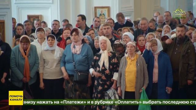 В Крестовоздвиженском соборе Свято-Николаевского монастыря Верхотурья совершена литургия