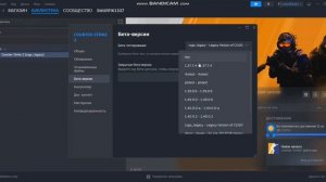 КАК СКАЧАТЬ CS:GO GLOBAL OFFENSIVE В 2025 ГОДУ?