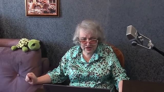 Наталья Нестерова Повесть "Выйти замуж" часть 3 У микро смотреть онлайн