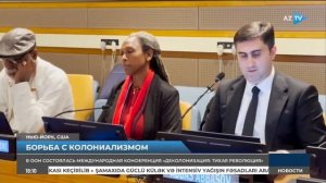 Президенты Азербайджана и Грузии выступили с заявлен?