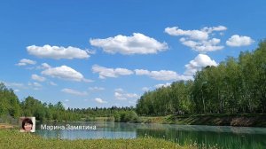 Экотерапия 4 серия.