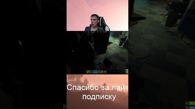 🔴СТРИМ RUST🔴ТЕСТИМ ОБНОВУ🔴 смотреть онлайн